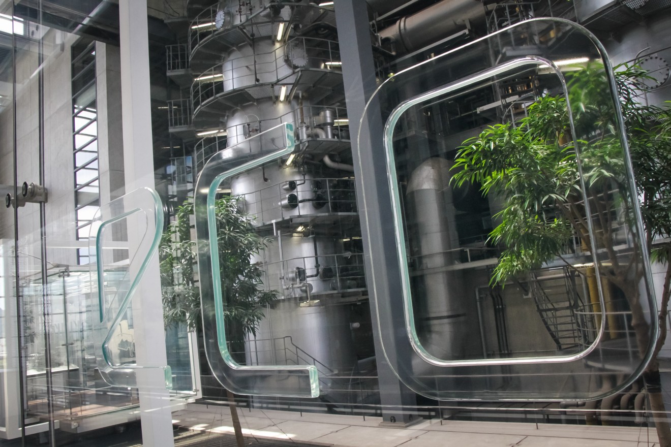 The Ecorium at Naka Incineration Plant, Hiroshima
