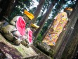 Oku-no-in Buddhist Cemetery in Kyosan, Japan