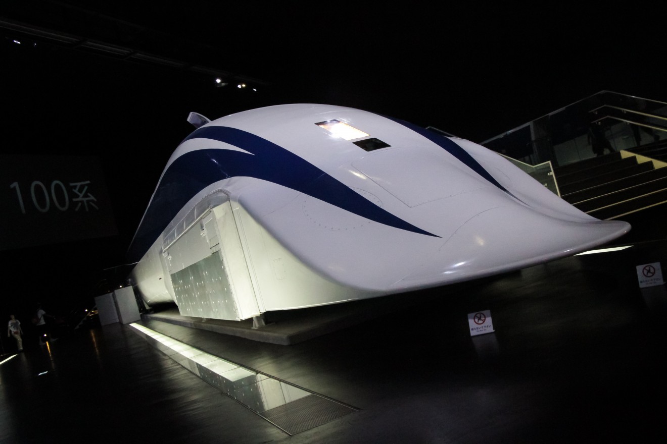 MagLev Train at Shinkasen Museum, Nagoya, Japan